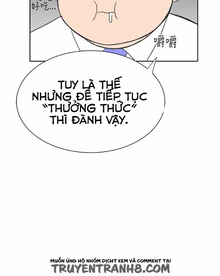 Dream Girl: Chapter 14