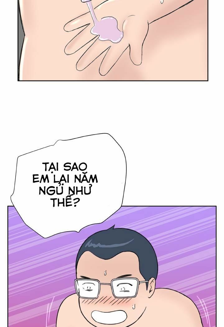 Dream Girl: Chapter 14