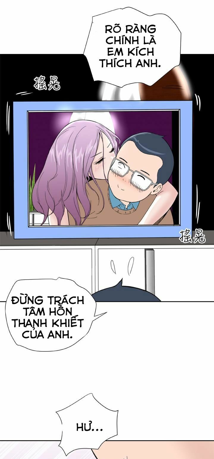 Dream Girl: Chapter 14