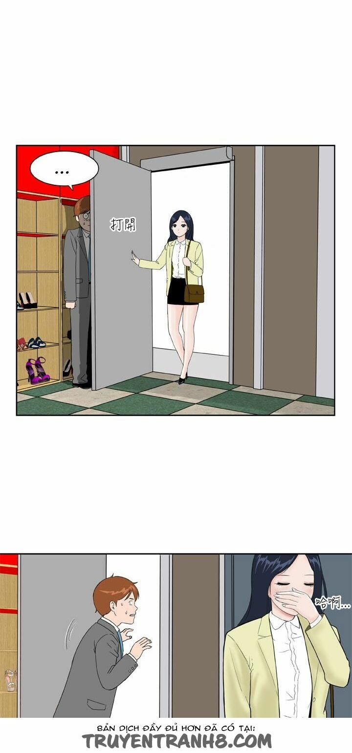 Dream Girl: Chapter 14
