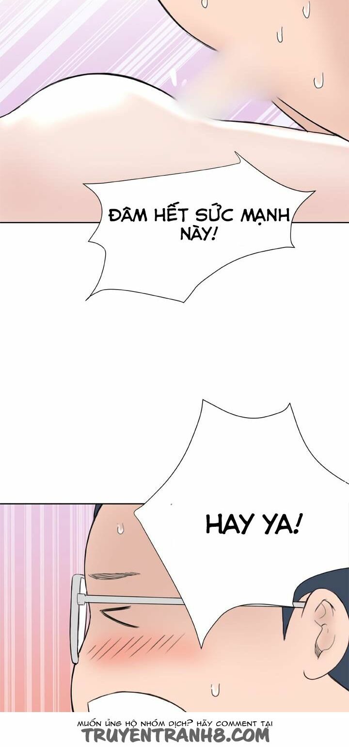 Dream Girl: Chapter 14