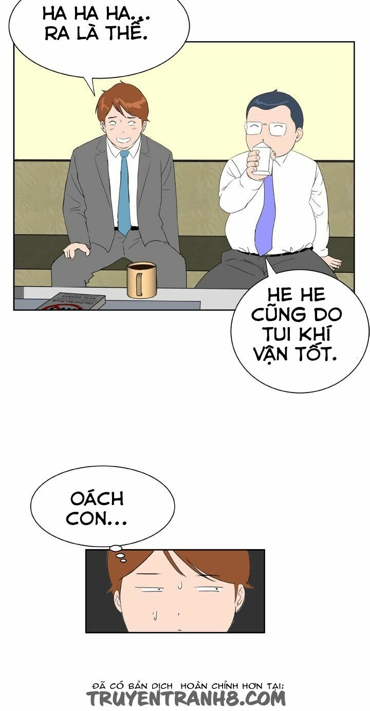 Dream Girl: Chapter 14