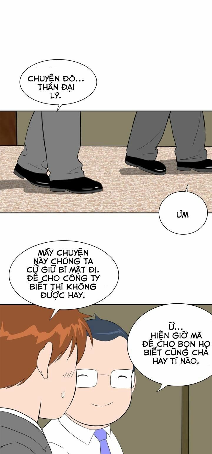 Dream Girl: Chapter 14