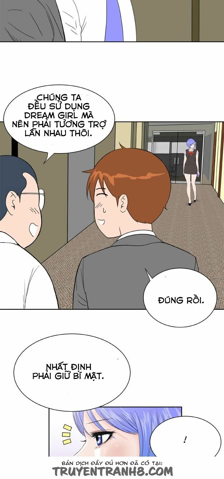 Dream Girl: Chapter 14
