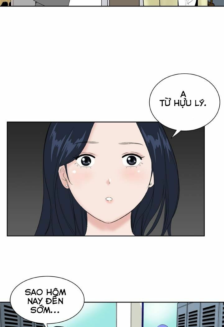 Dream Girl: Chapter 14