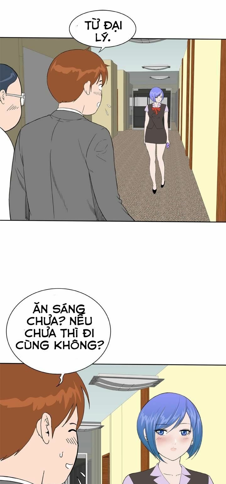 Dream Girl: Chapter 14