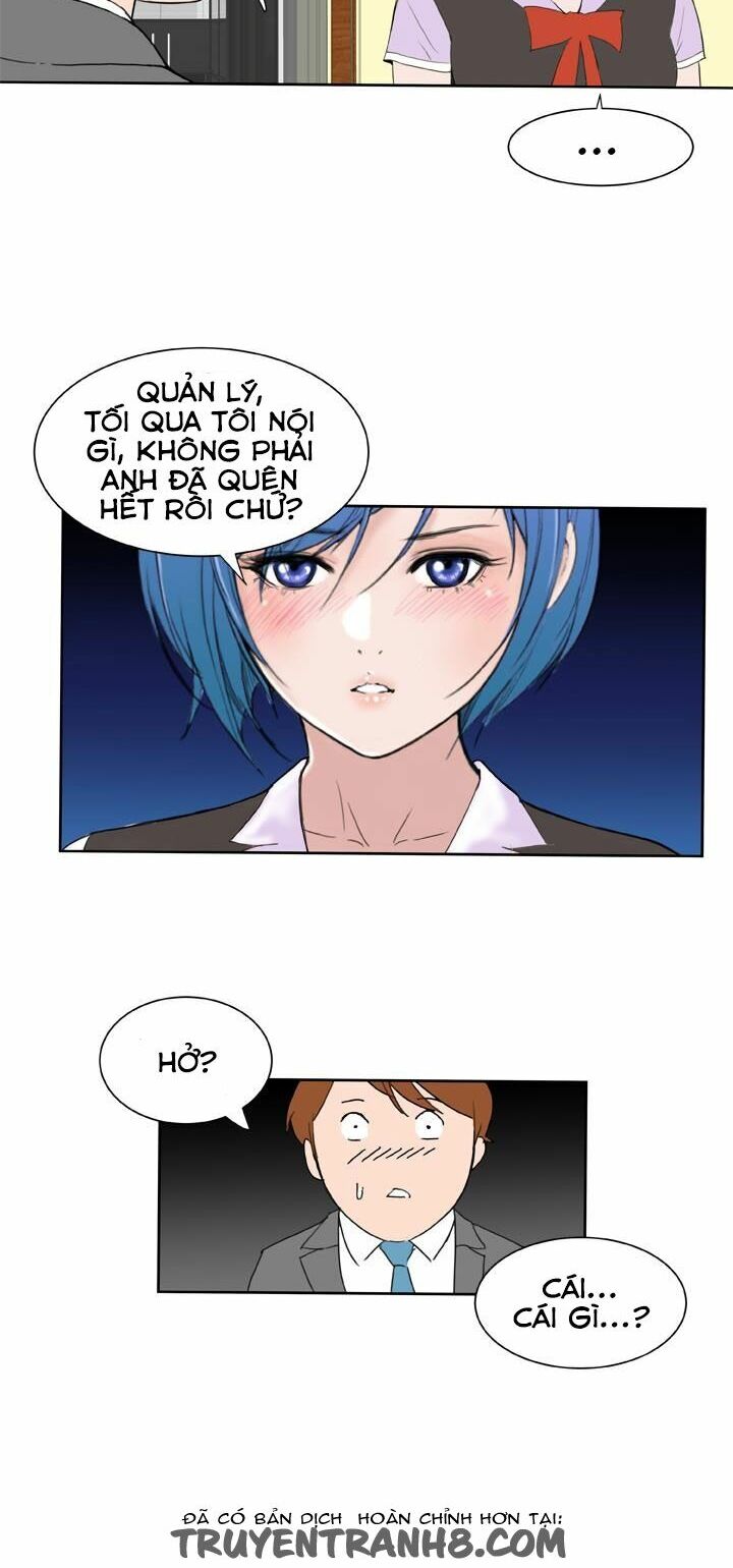 Dream Girl: Chapter 14