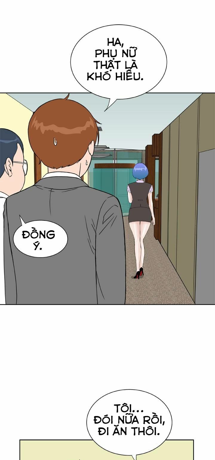 Dream Girl: Chapter 14
