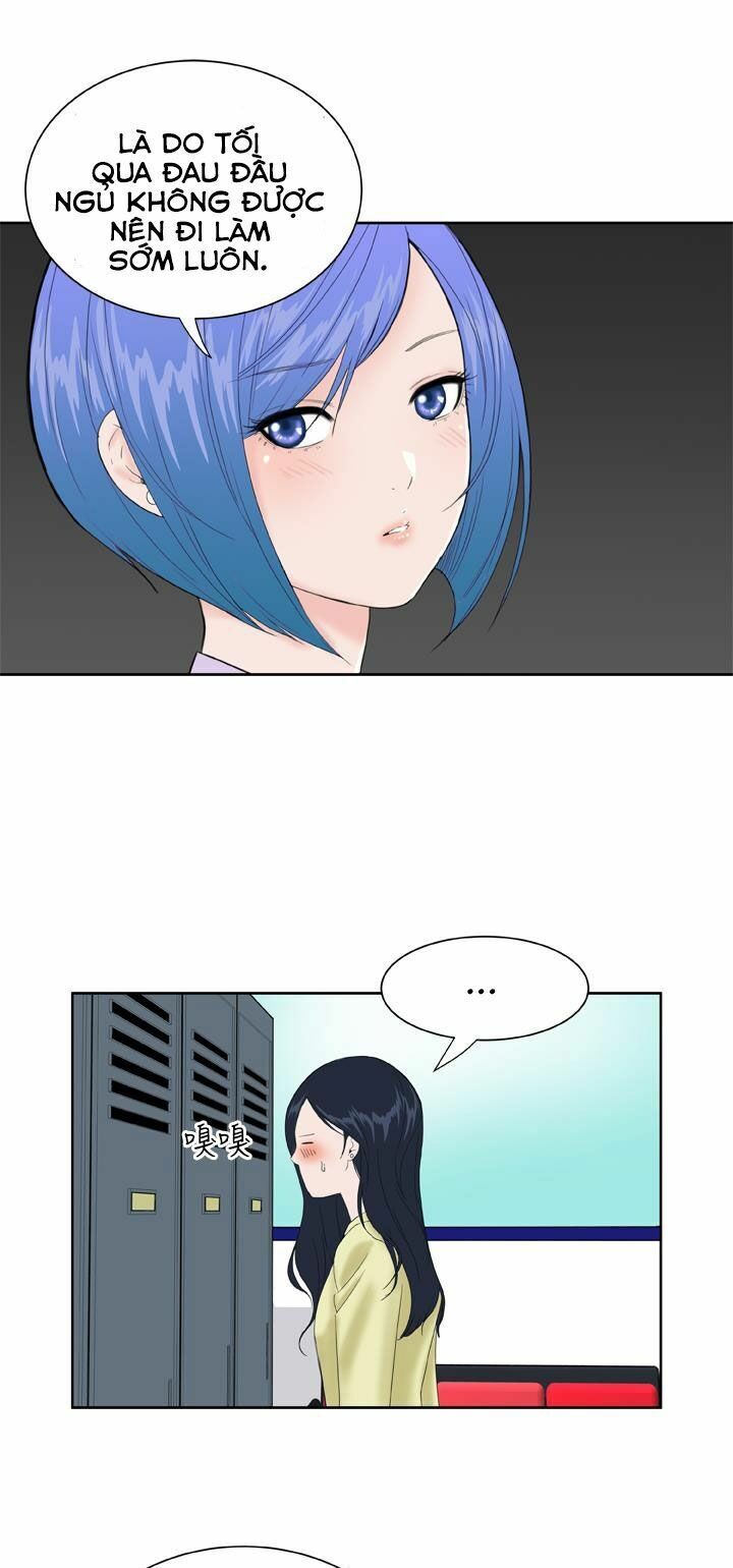 Dream Girl: Chapter 14