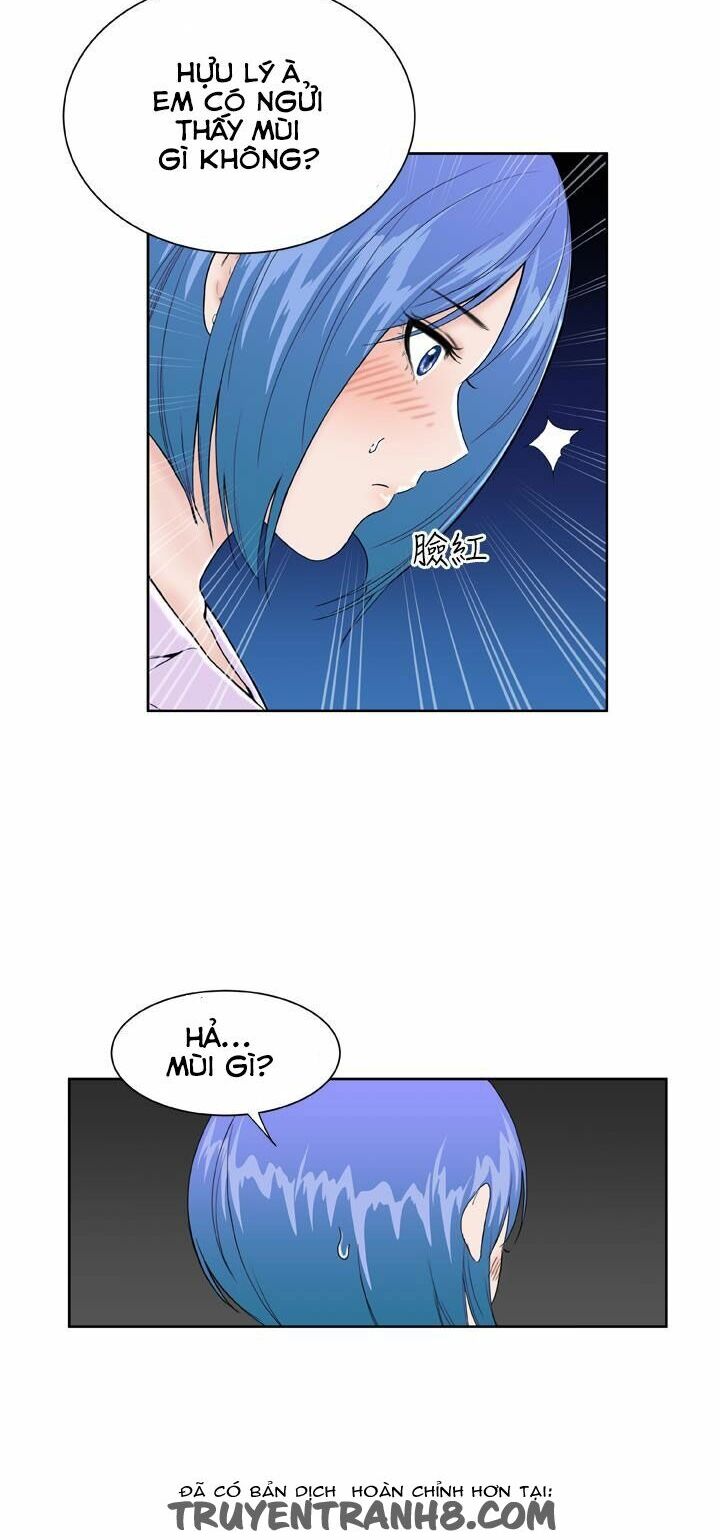 Dream Girl: Chapter 14