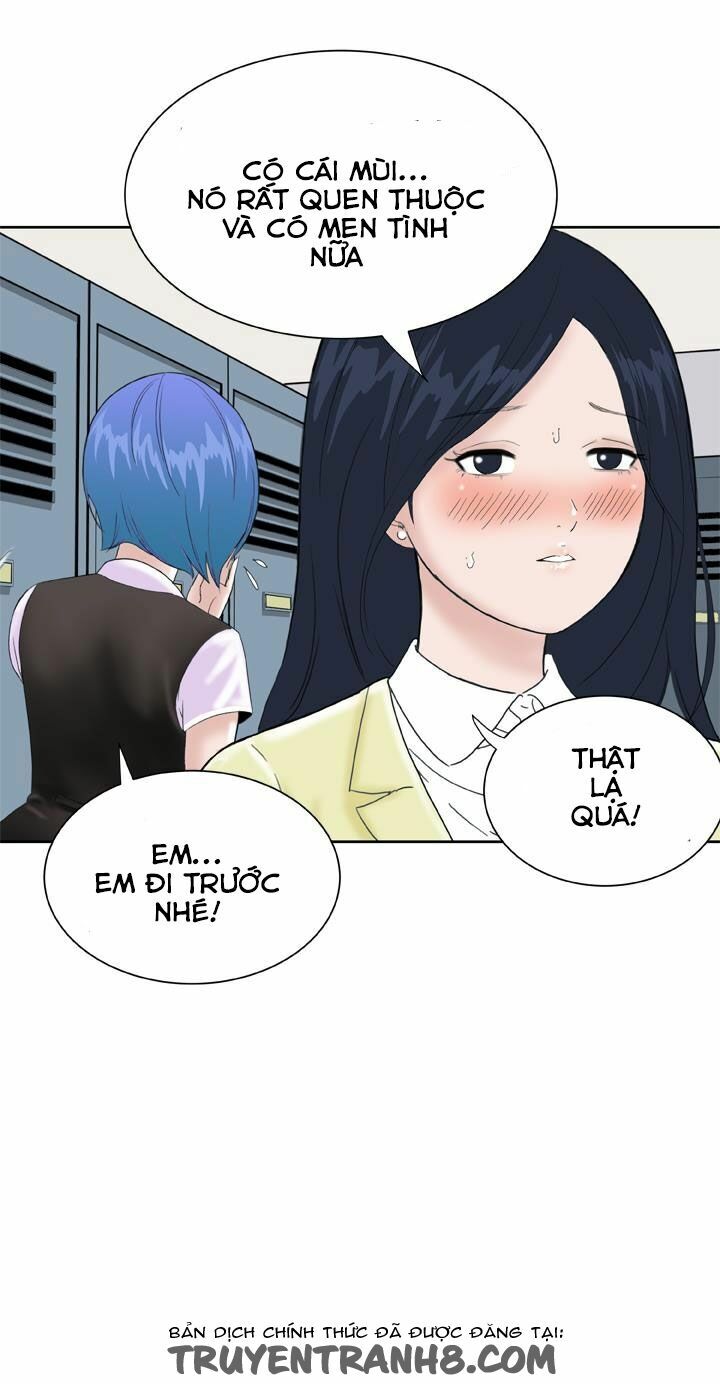 Dream Girl: Chapter 14