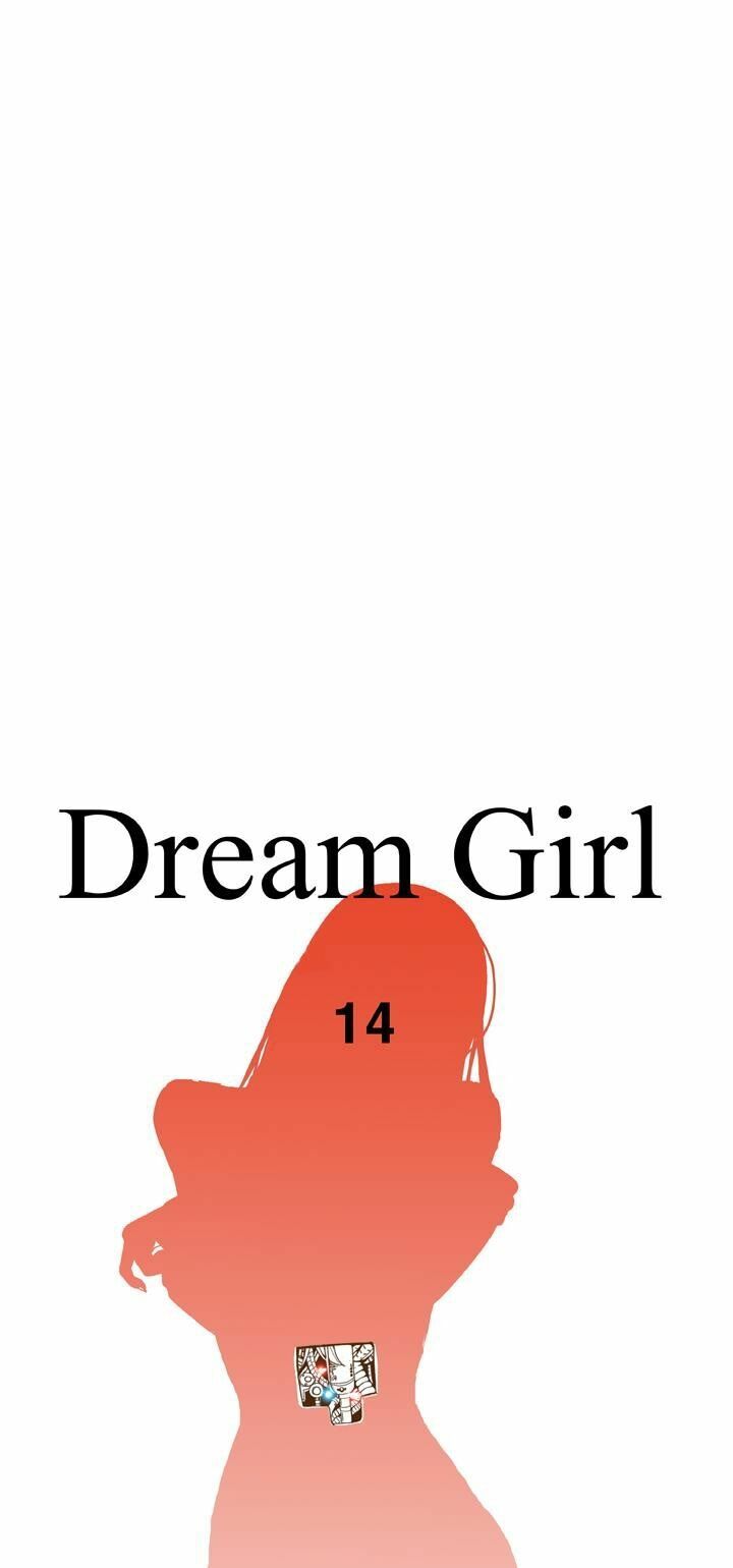 Dream Girl: Chapter 14