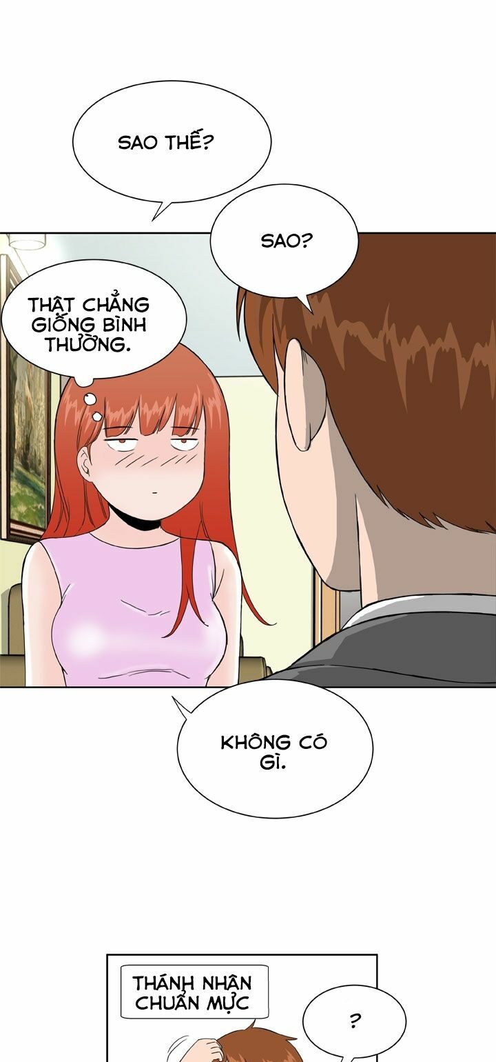 Dream Girl: Chapter 15