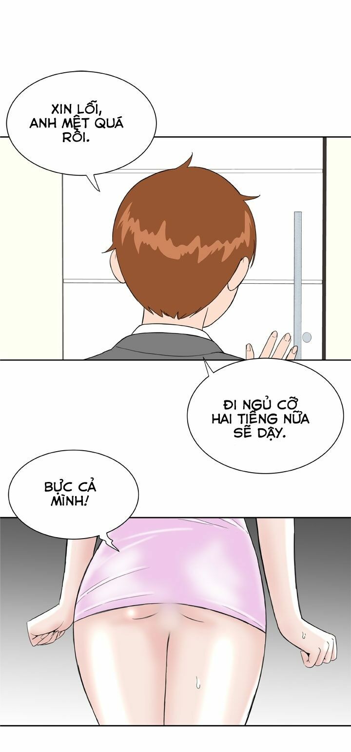 Dream Girl: Chapter 15