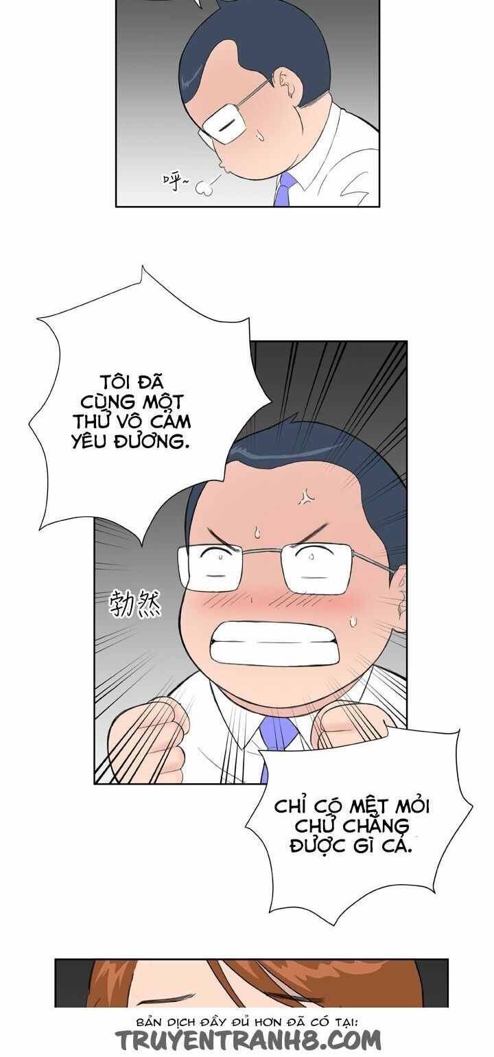 Dream Girl: Chapter 15