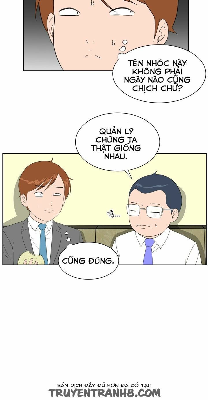 Dream Girl: Chapter 15