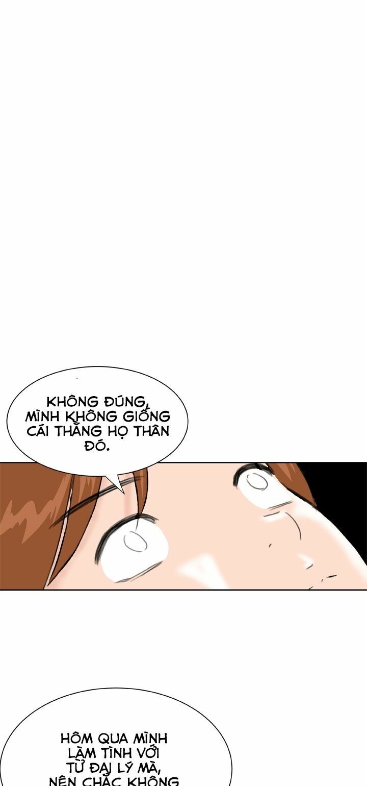 Dream Girl: Chapter 15