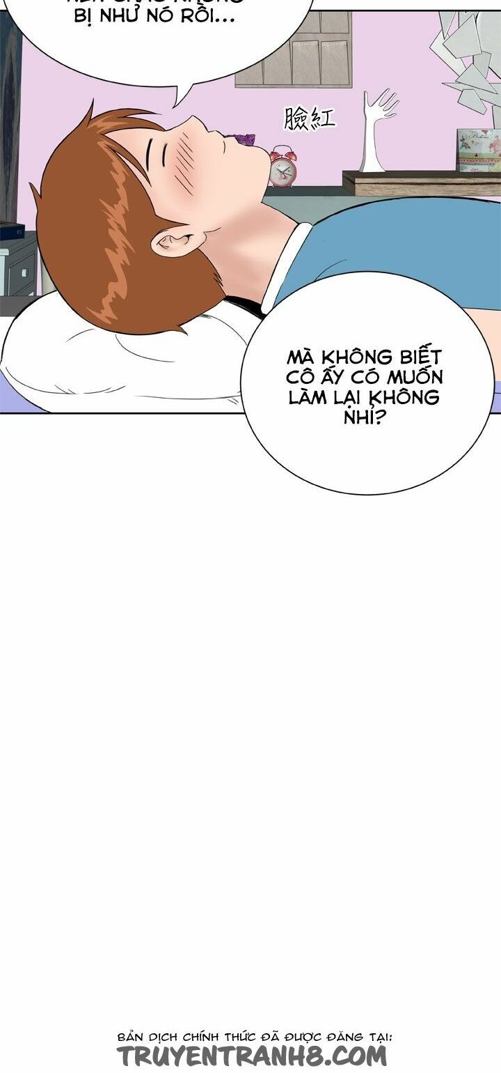 Dream Girl: Chapter 15