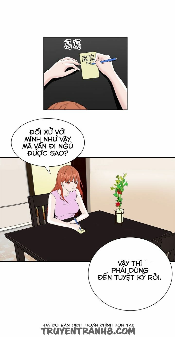 Dream Girl: Chapter 15