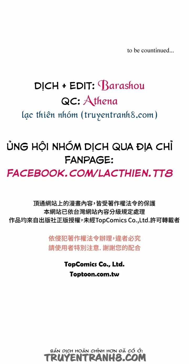 Dream Girl: Chapter 15