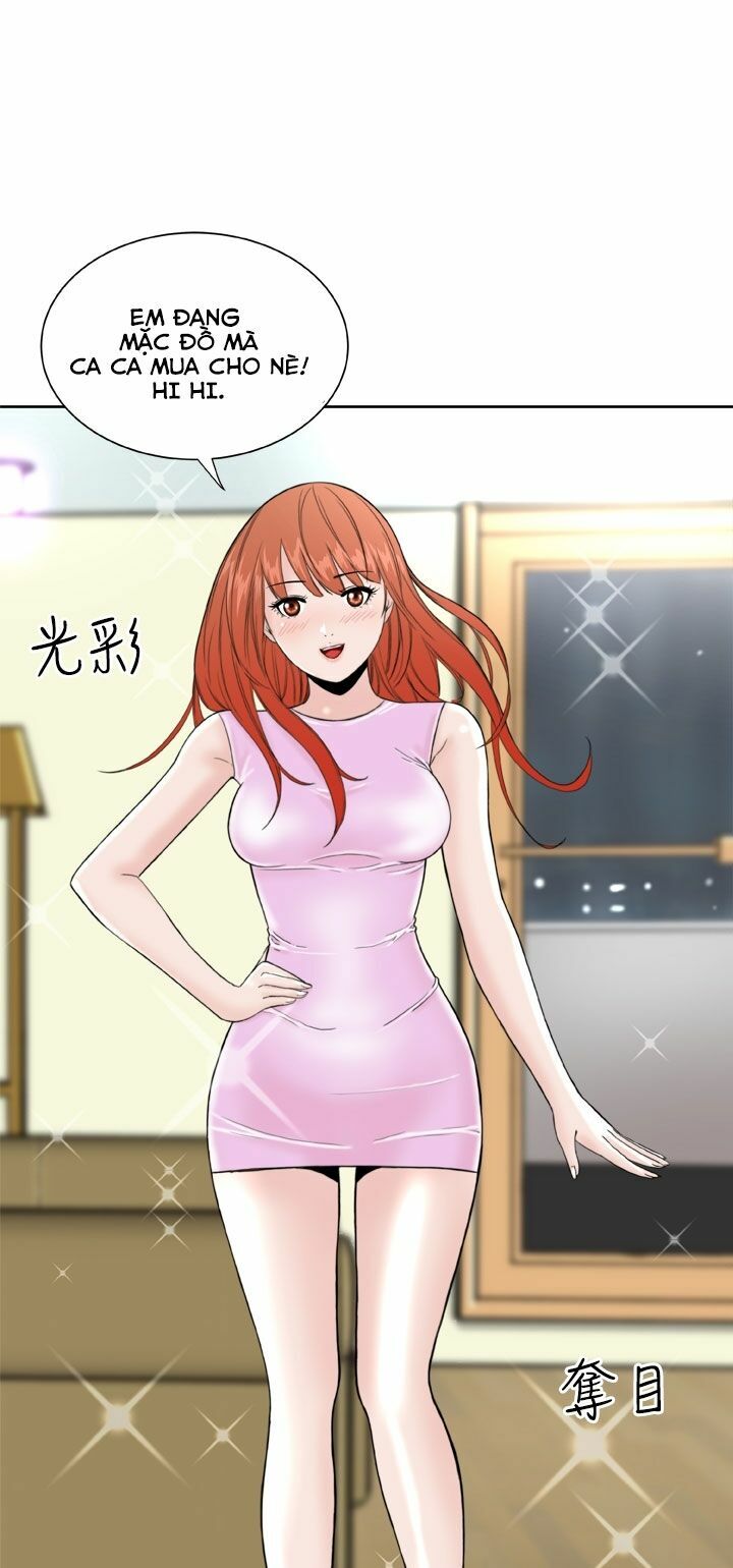Dream Girl: Chapter 15