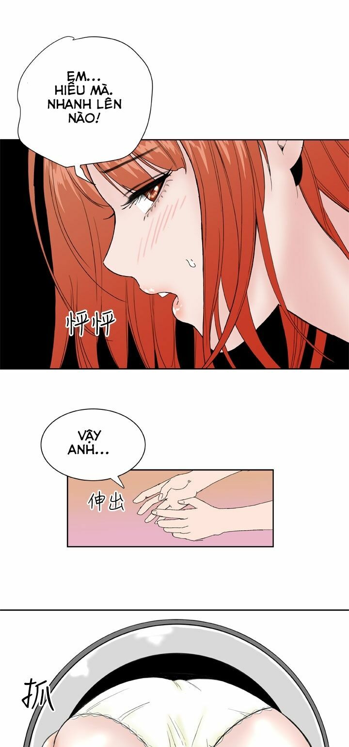 Dream Girl: Chapter 16