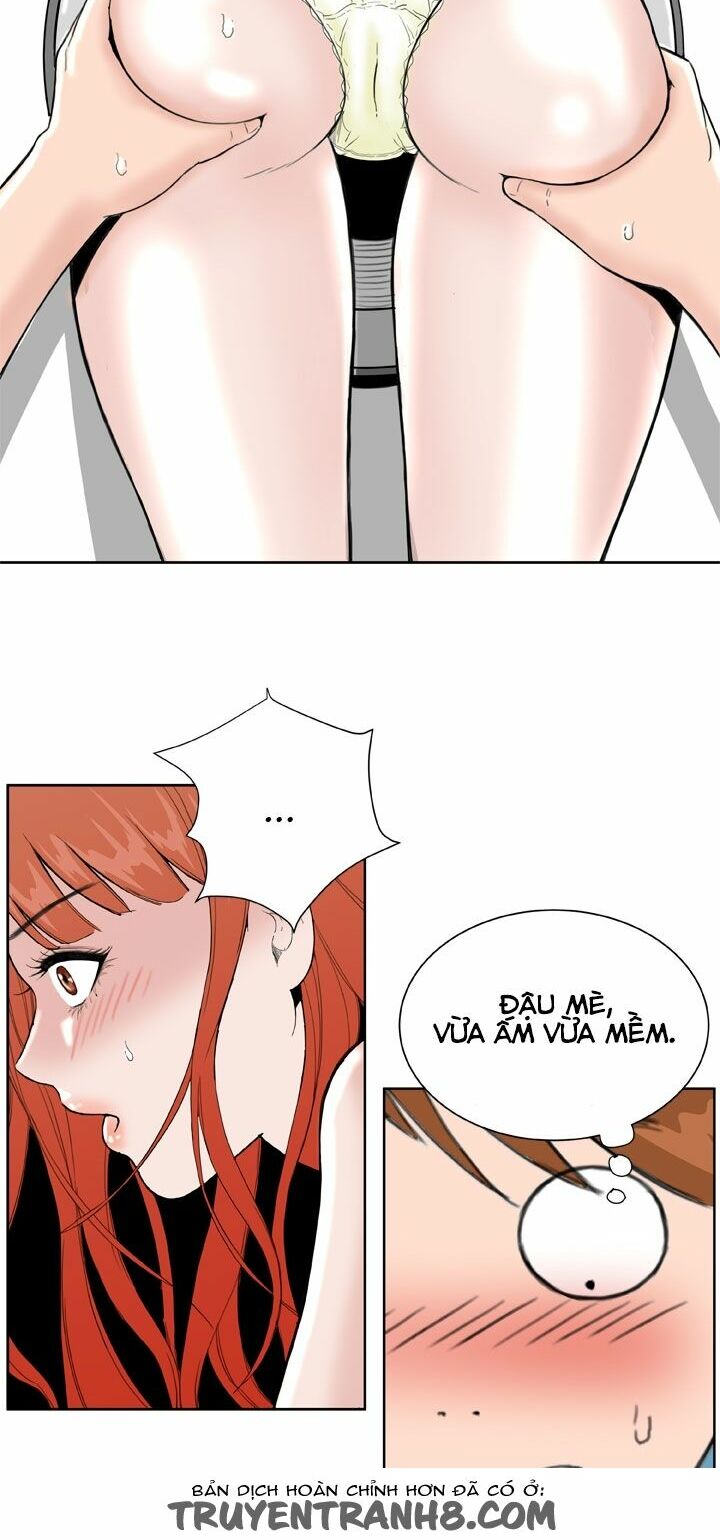 Dream Girl: Chapter 16