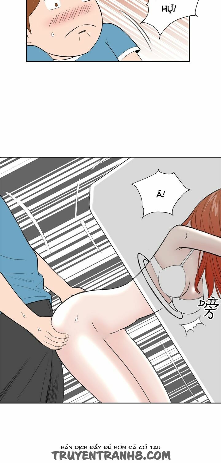 Dream Girl: Chapter 16