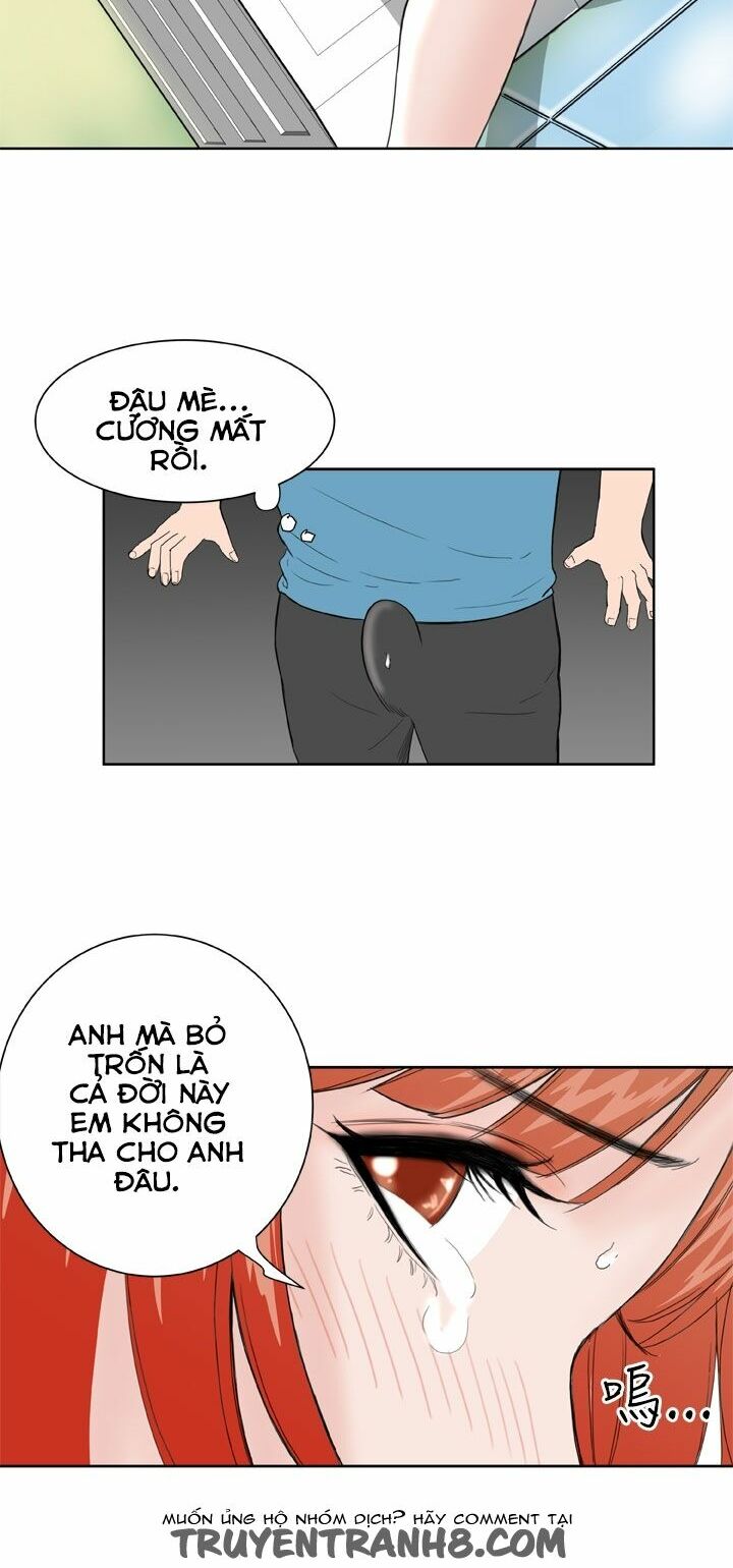 Dream Girl: Chapter 16