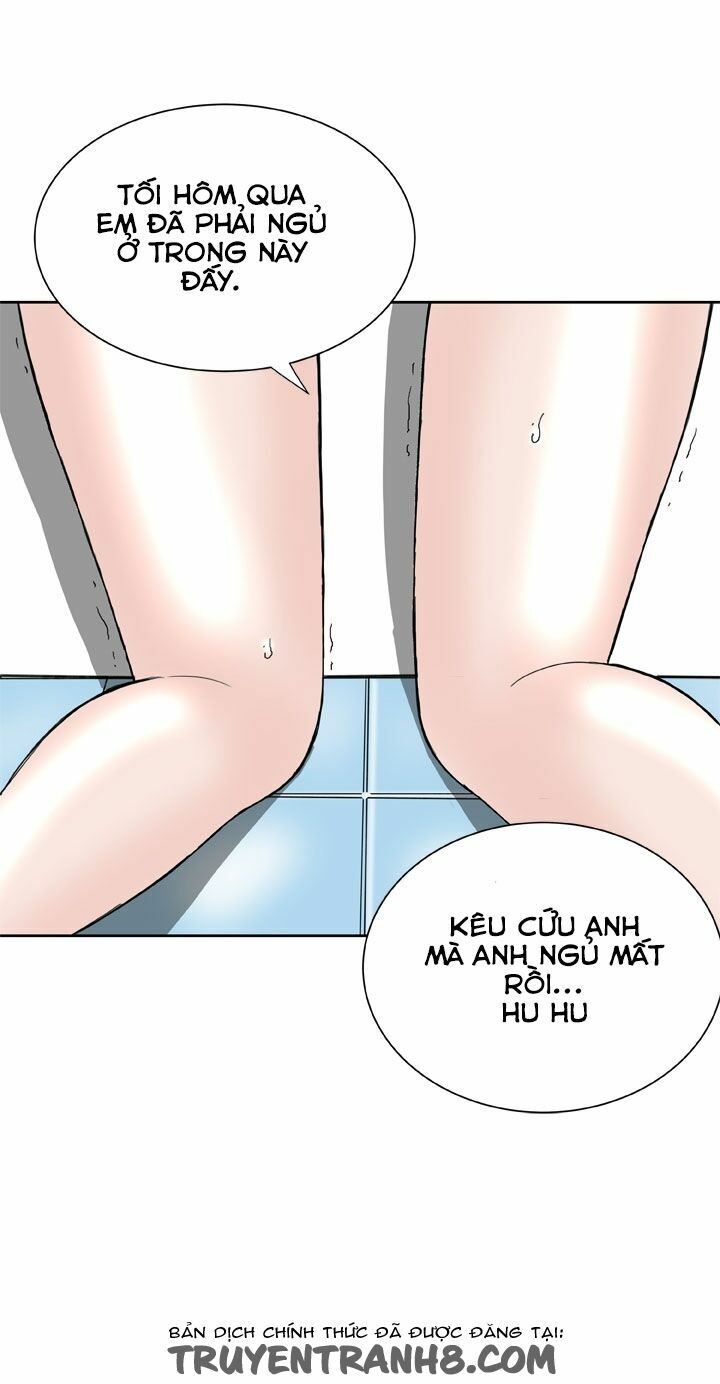 Dream Girl: Chapter 16