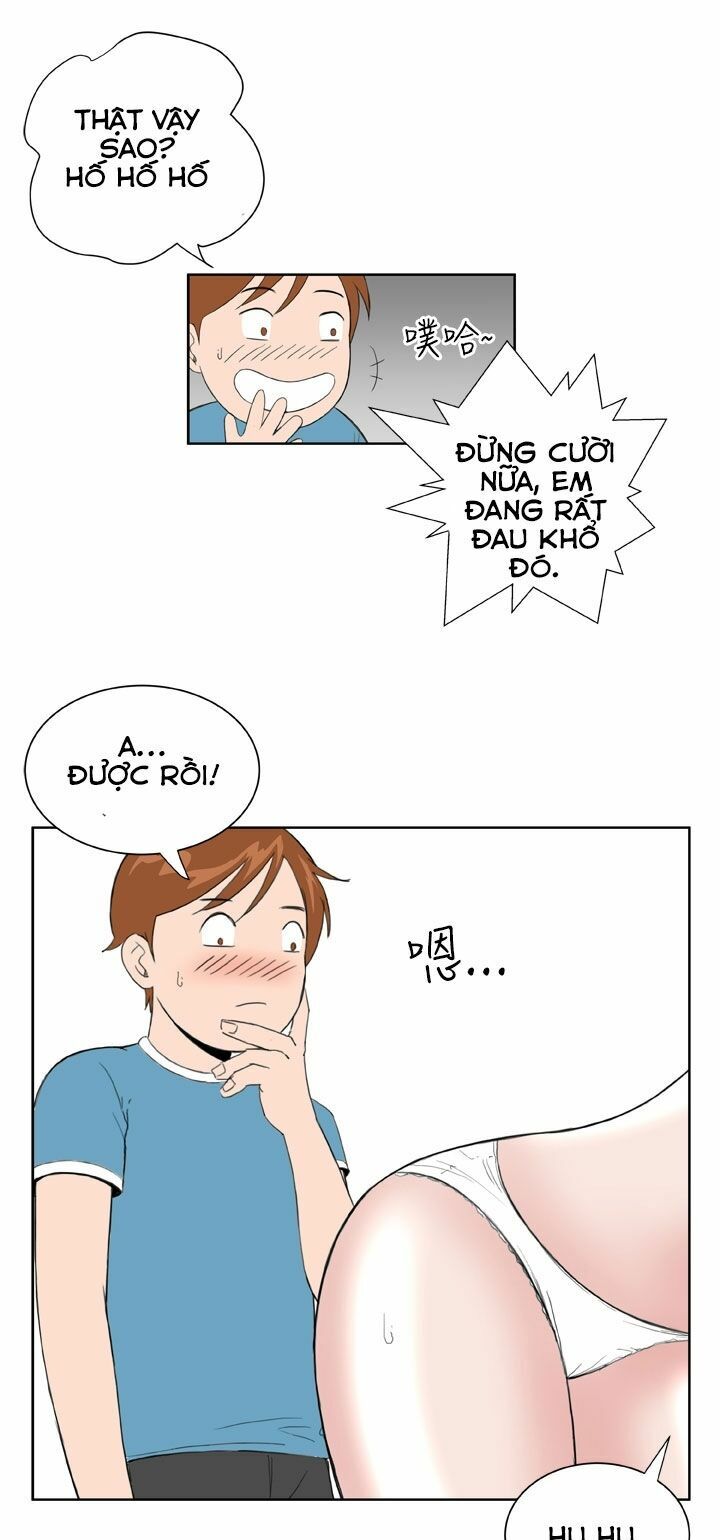 Dream Girl: Chapter 16