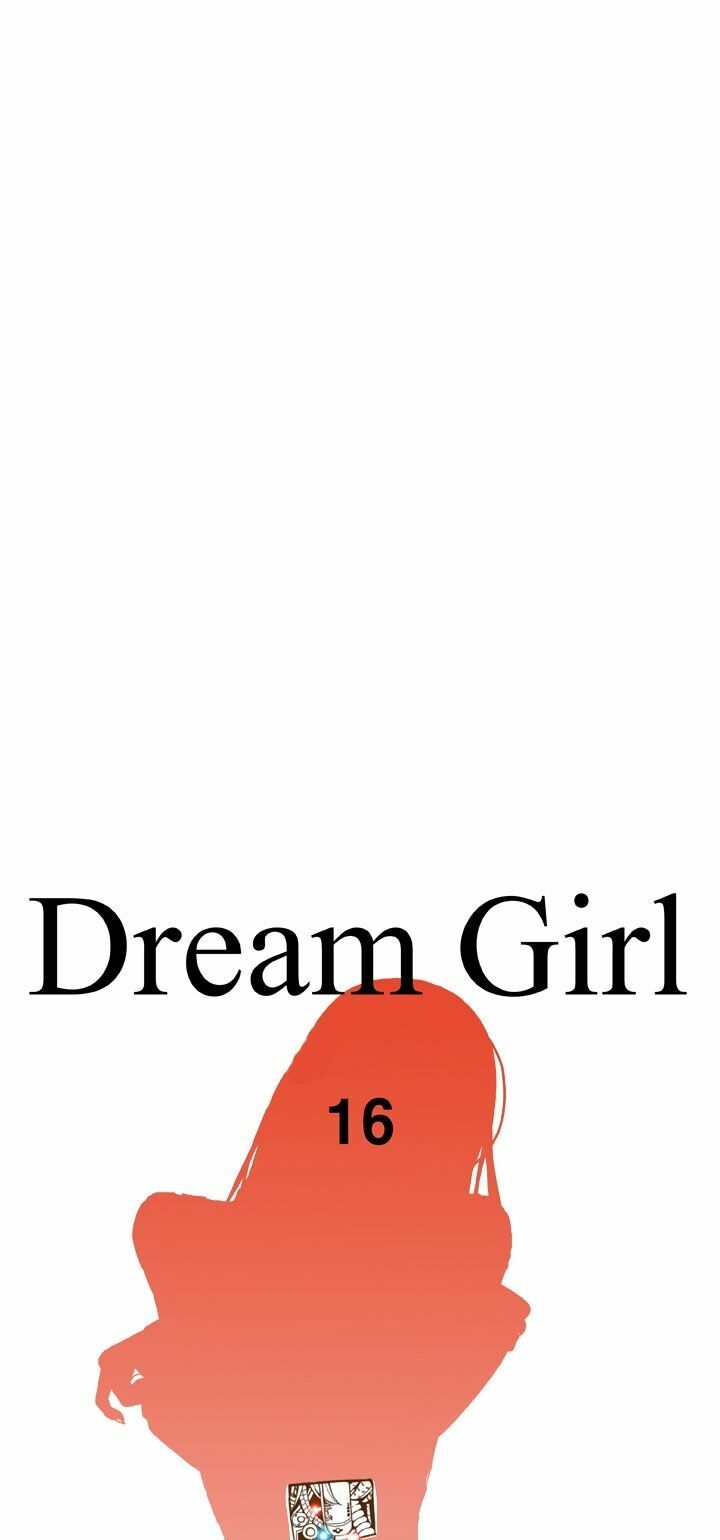 Dream Girl: Chapter 16
