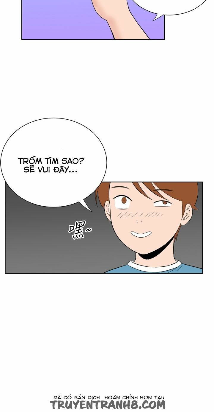 Dream Girl: Chapter 16