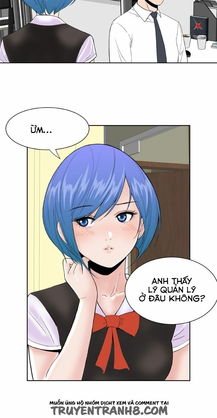 Dream Girl: Chapter 16