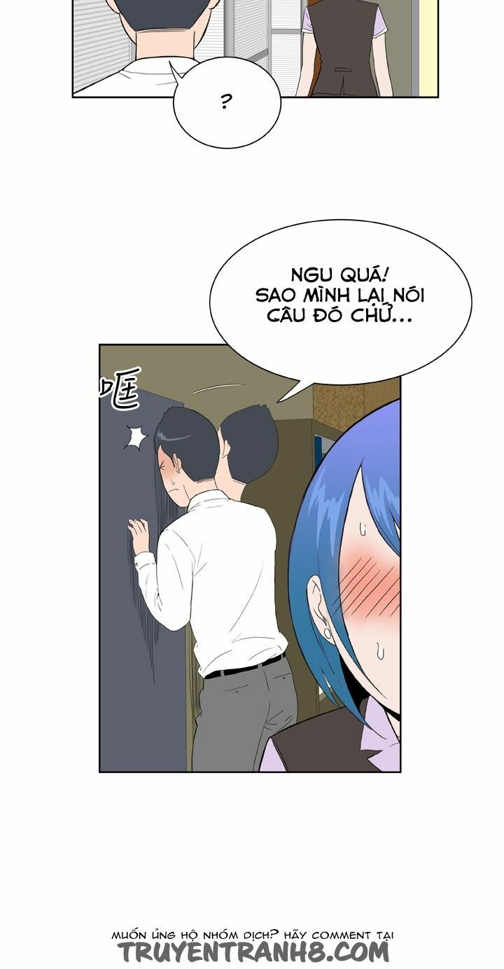 Dream Girl: Chapter 16