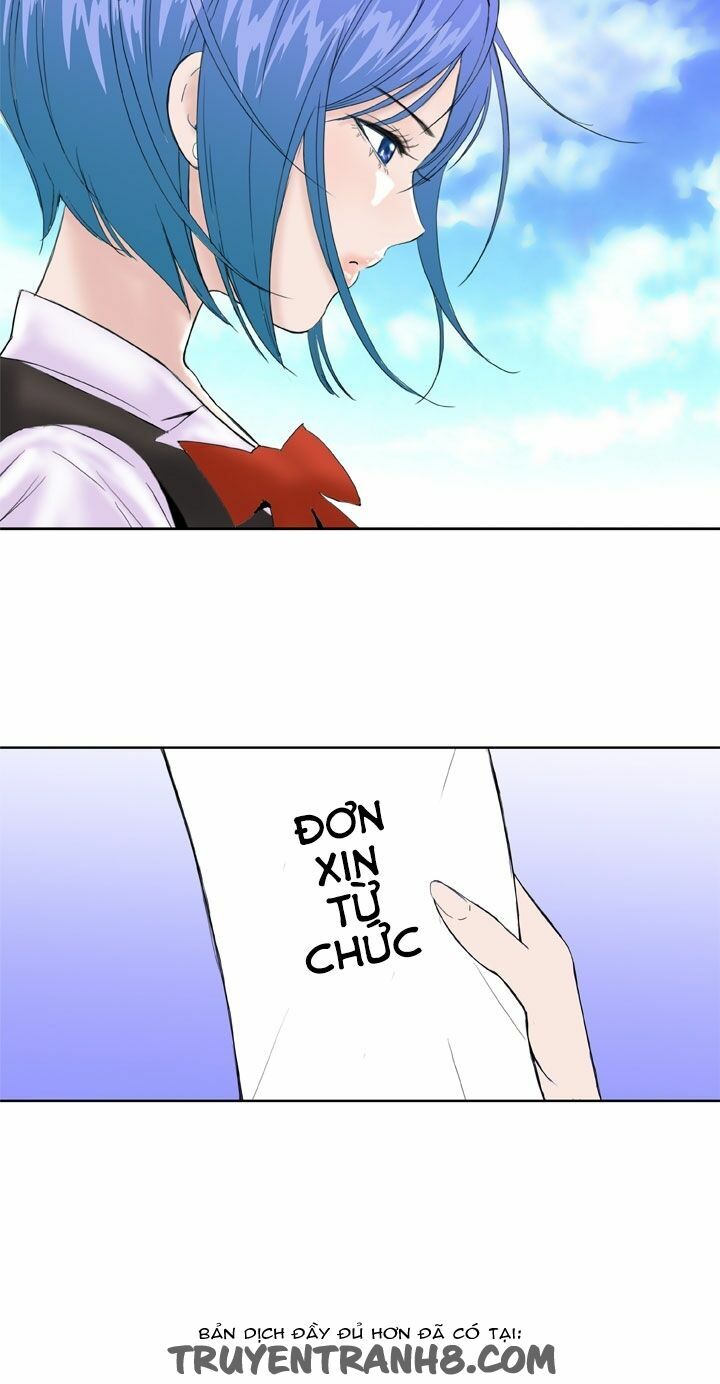 Dream Girl: Chapter 16