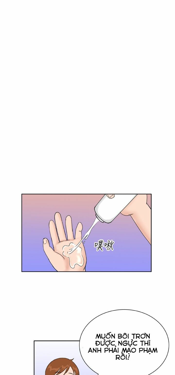 Dream Girl: Chapter 16