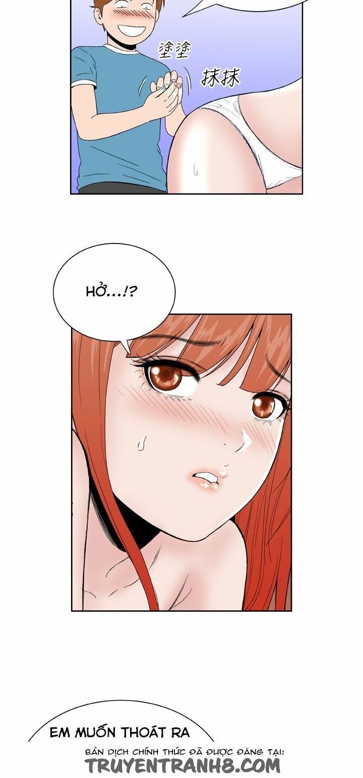 Dream Girl: Chapter 16