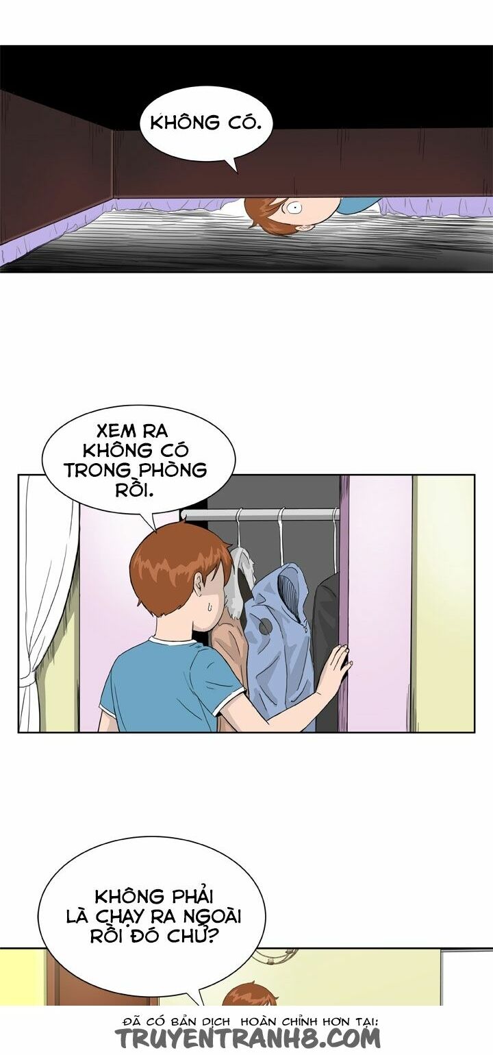 Dream Girl: Chapter 16