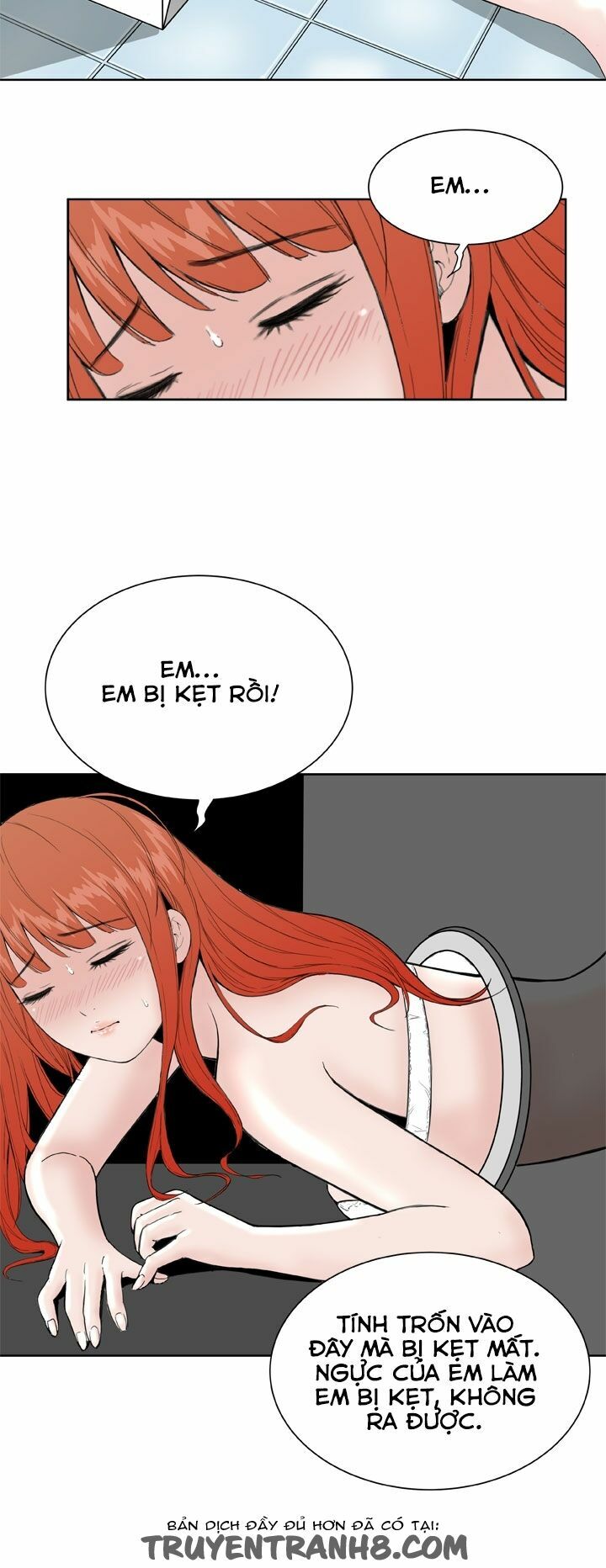 Dream Girl: Chapter 16