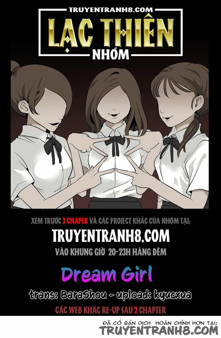 Dream Girl: Chapter 17