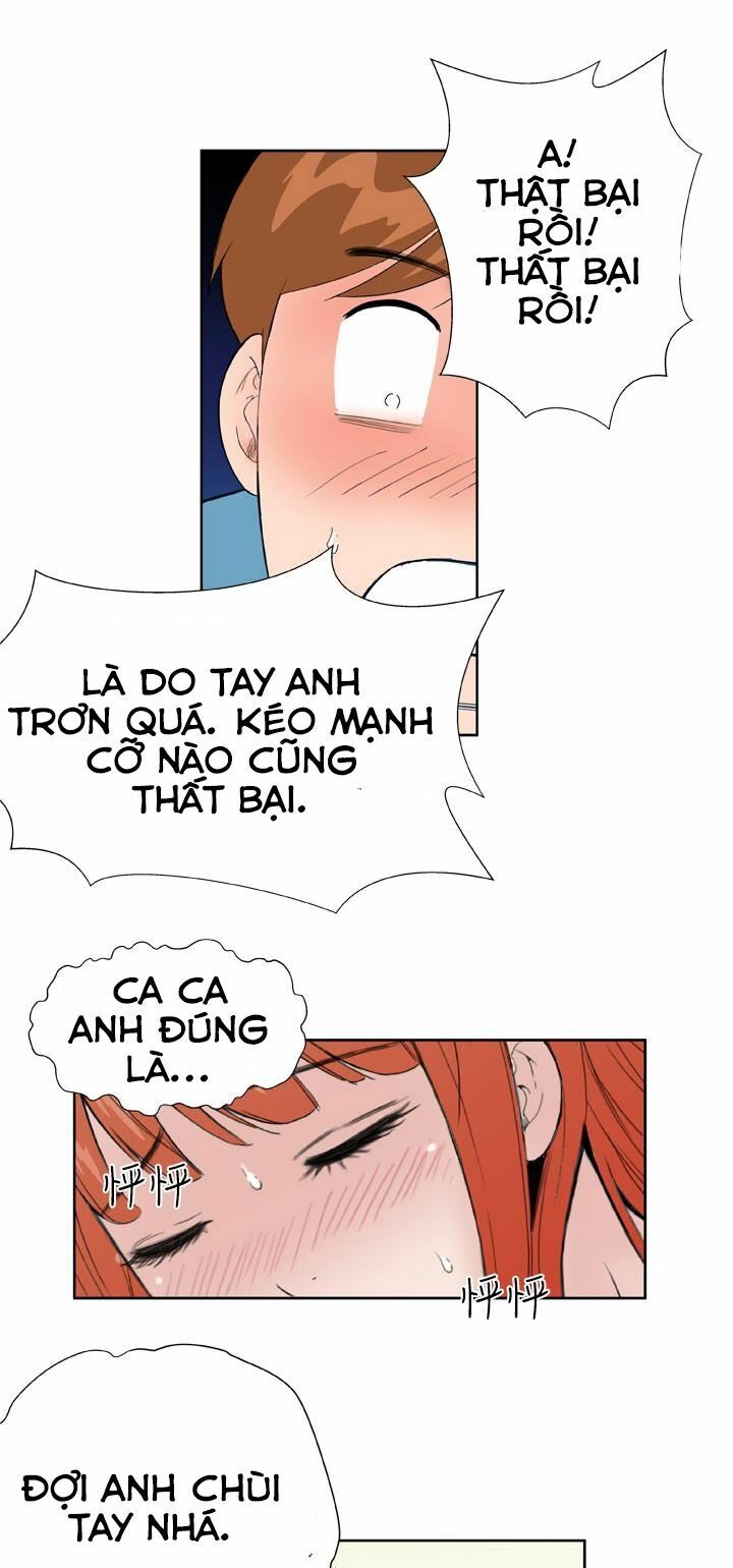 Dream Girl: Chapter 17