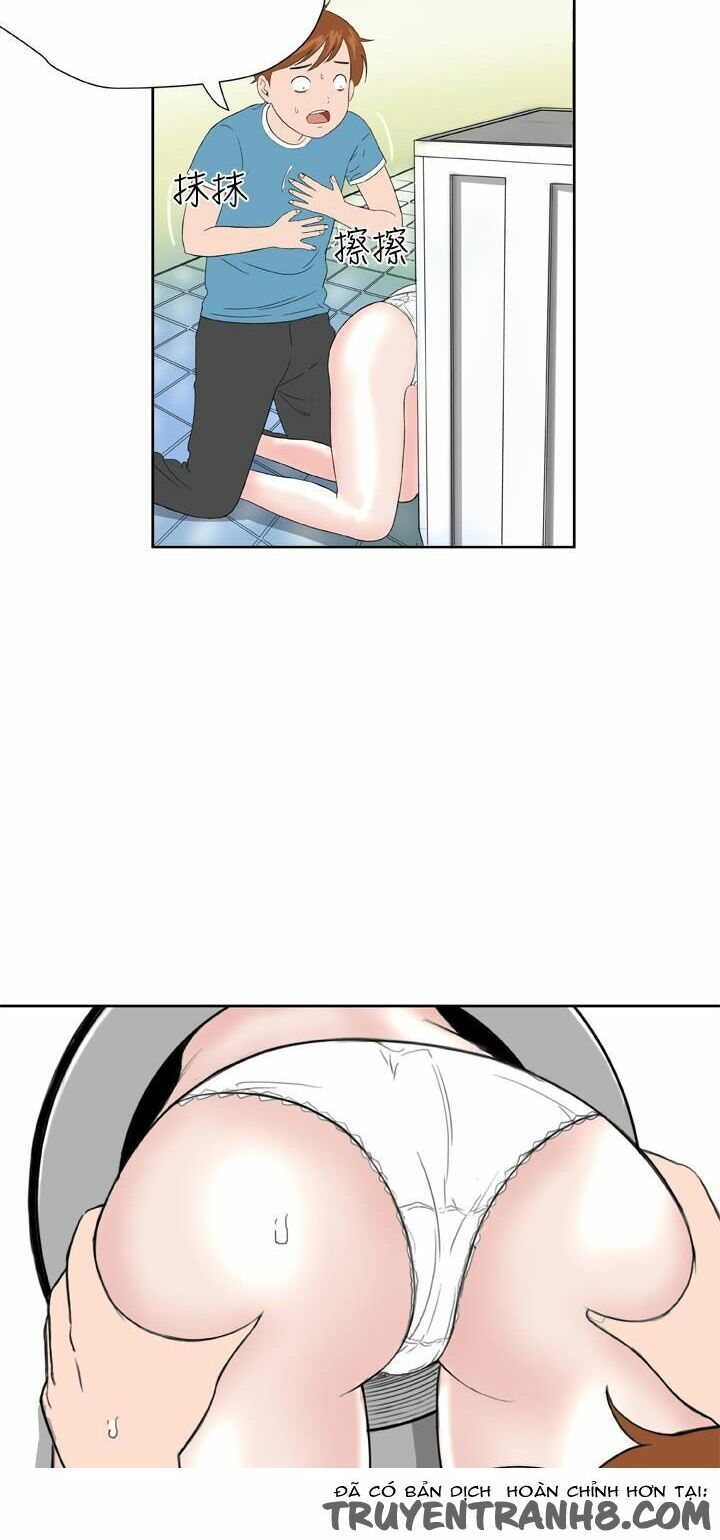 Dream Girl: Chapter 17