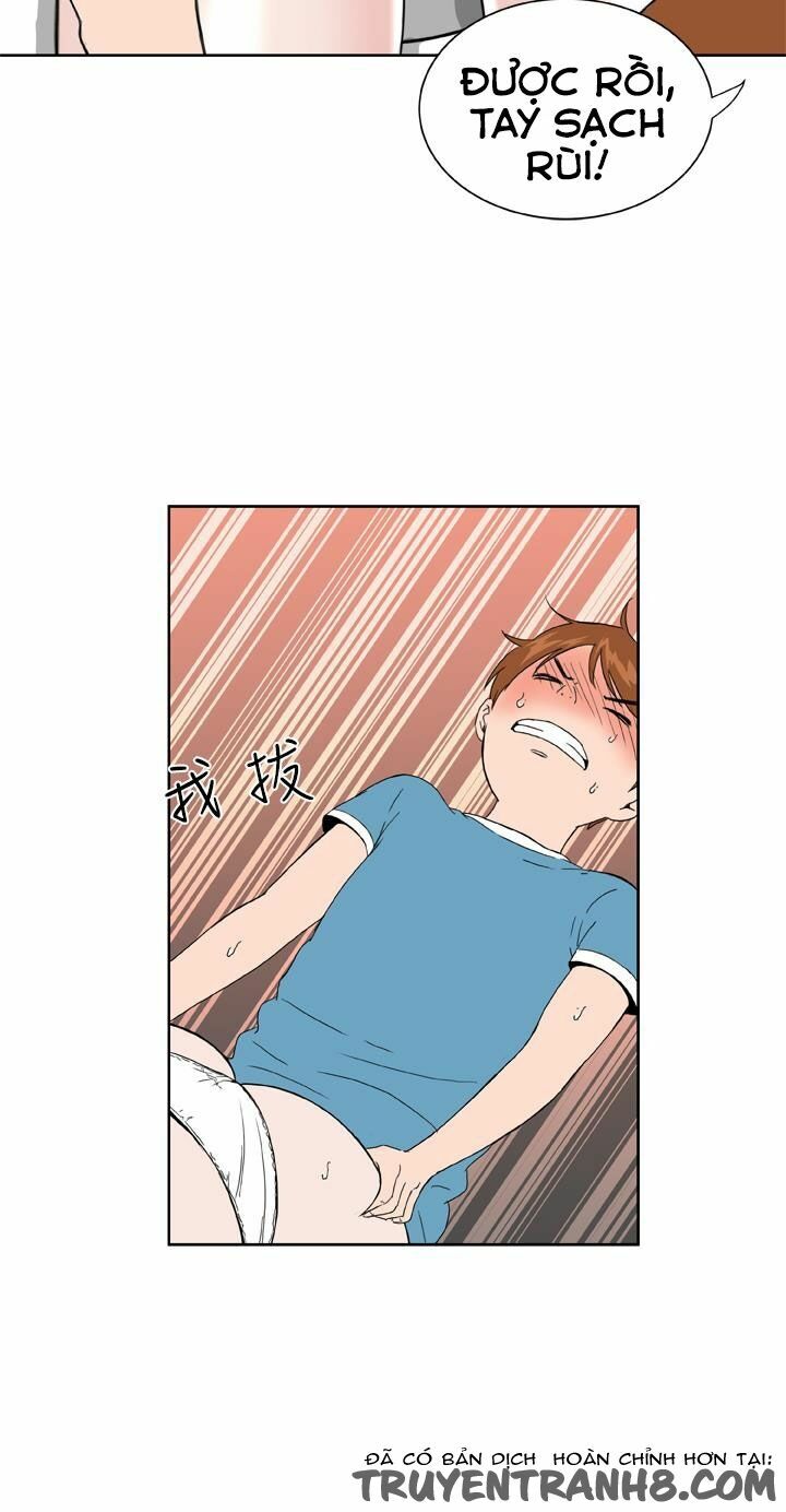 Dream Girl: Chapter 17