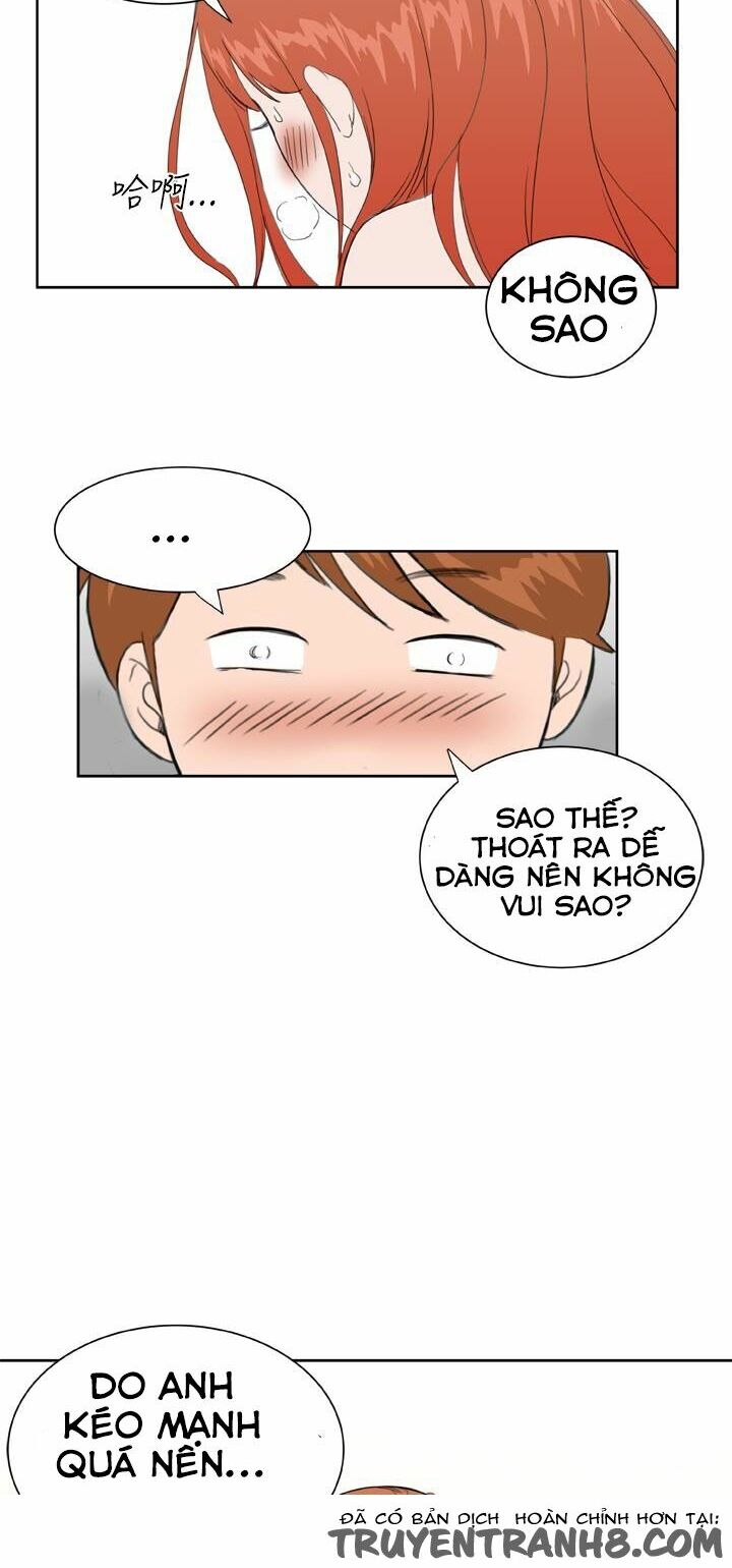 Dream Girl: Chapter 17