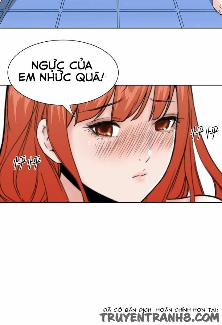 Dream Girl: Chapter 17
