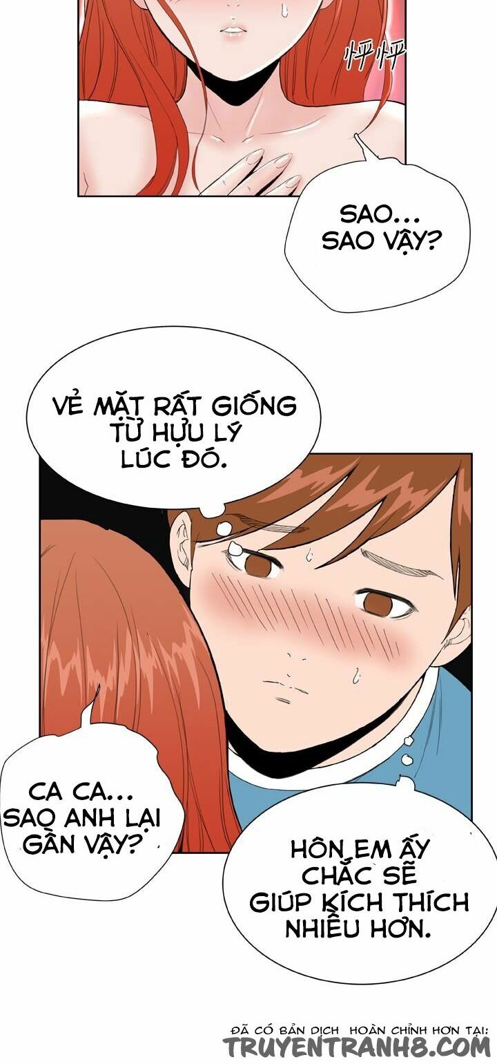 Dream Girl: Chapter 17