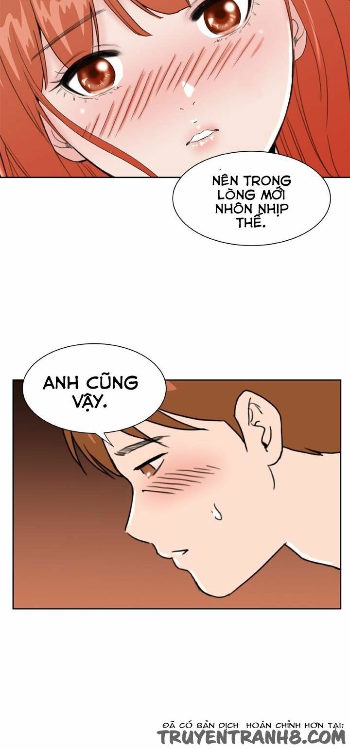 Dream Girl: Chapter 17