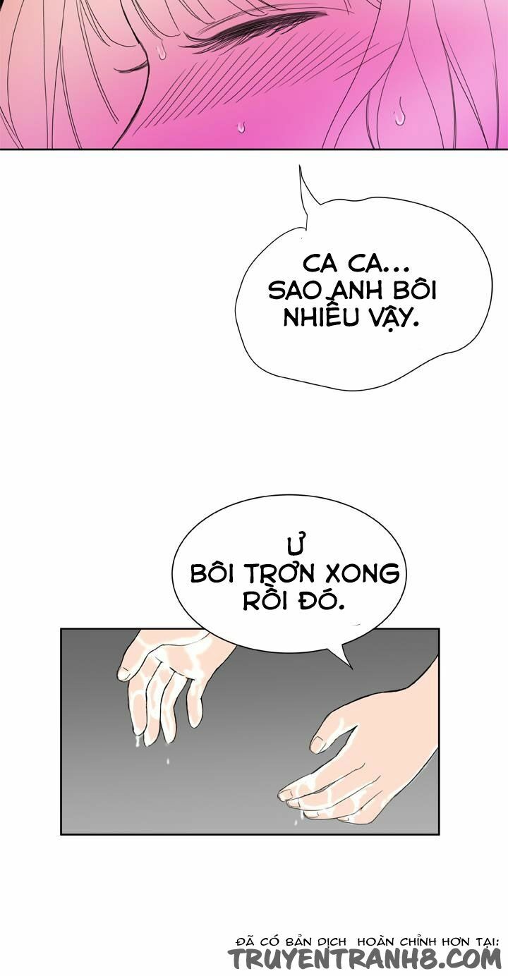 Dream Girl: Chapter 17