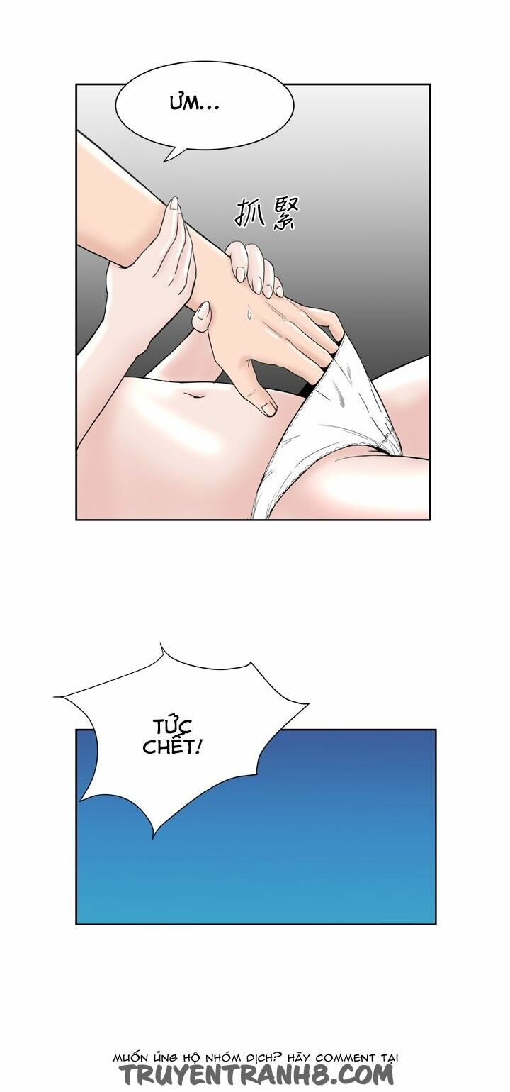 Dream Girl: Chapter 18